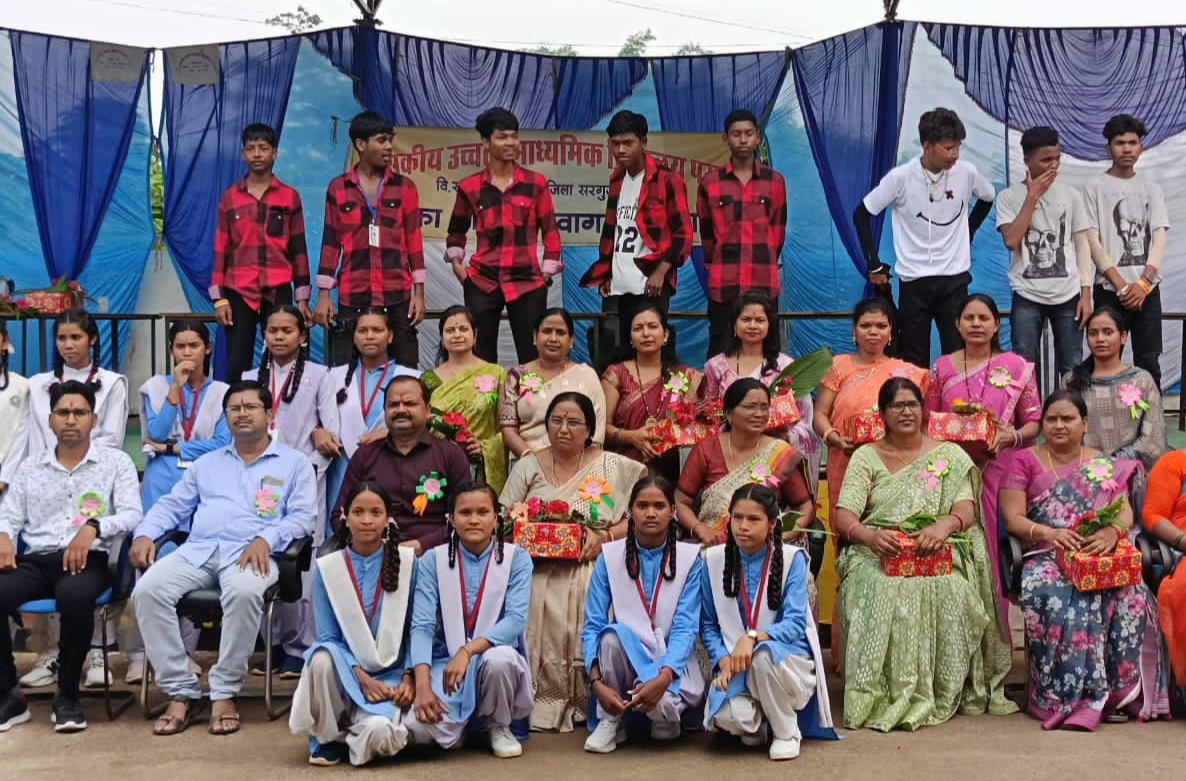 Bio Sir Photo
